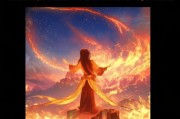火线武力值之自由，开启无限可能的武斗之旅