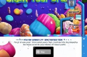 如何利用生日_candy获得流量？生日专属流量领取指南