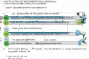 晋江疫情补贴申请全流程，时间、材料与注意事项详解