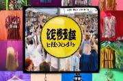 拼接网免费领取新词款，快来领！
