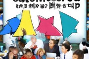 开婚恋公司怎么获客？这5招让你快速引爆流量！