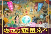 找不到获客宝？别急，这篇攻略帮你轻松搞定！