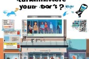 店铺获客怎么找店？这5种方法让你的生意源源不断！