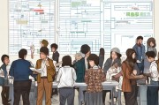 广州申请积分入户流程详解