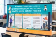 深圳疫情助困补贴申请指南，覆盖人群、流程与注意事项