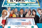 营销获客系统怎么用？三步教你实现高效获客！