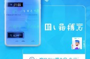 如何轻松领取QQ补登卡？