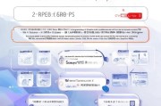 乐视电视会员领取指南，从步骤到注意事项