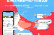 如何正确领取咪咕流量？