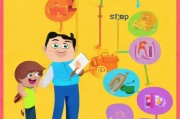 幼儿保险到期领取指南