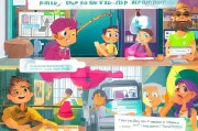 如何轻松领取公积金卡？这些小技巧让你轻松上车