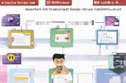 腾讯企业邮箱申请全攻略，从准备到成功激活的每一步