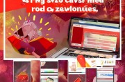 爆红包怎么领取？这些方法让你的爆红包更显眼！