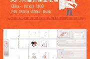 淘宝商家退费怎么做？超实用指南来解决！