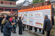 西安大学教师补贴申请指南，政策解读、流程规范与权益保障