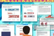 福州契税补贴申请全攻略，条件、流程、材料及注意事项详解