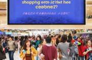 想要享受更轻松的购物体验？这些优惠券你一定要知道！
