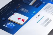 同花顺金融信息，金融权益管理与资金使用指南