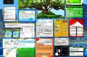 2024年最新企业补贴政策全攻略，这些福利别错过，助力企业降本增效