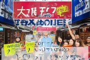 金华引流获客怎么找？这5招让你的生意火爆起来！