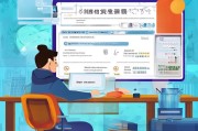 江苏留学学费补贴申请全攻略，政策红利、条件解析与操作指南