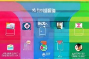 企业获客类型怎么选？这5种方式帮你精准找到增长突破口！