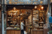 千年跌打馆的获客密码，传统中医如何在现代市场中突围？