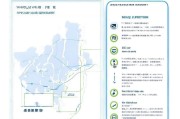 上海疫情援助补贴申请指南，政策解读、流程详解与注意事项
