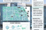 社保补贴申请全攻略，官方网址、流程及注意事项详解