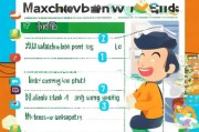 微信积分额度领取指南，如何轻松赚取财富