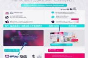 如何用腾讯王卡获取腾讯视频会员，一文全解析
