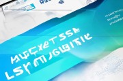 2024最新指南，头条创业补贴申请全攻略，附条件与流程详解