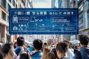 市民如何预约口罩领取？从线上平台到实体店，这些方式全在这里