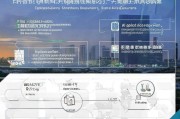 深圳租房补贴申请全指南，条件、流程、材料一文读懂