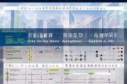 深圳人才补贴申请时间全攻略，2024最新节点、流程与注意事项