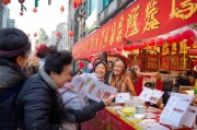 元旦送福利，公积金别错过！