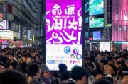阜新人必看！抖音获客的秘诀，让你的生意逆袭！