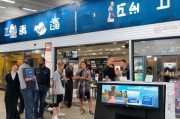 汽车服务门店如何精准获客？这5招让你业绩翻倍！