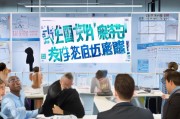 装修行业获客难？这三个精准策略让你业绩翻倍！
