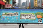 山西核酸贴纸领取指南