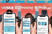湖南献血补贴领取指南，助力健康生活
