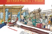 黟县人才补贴申请指南，政策红利护航人才发展