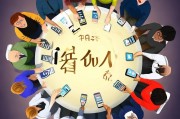 精准获客不花一分钱？这些免费方法让你的客户主动找上门！