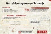 惠州面试补贴申请全攻略，条件、流程、材料一文读懂