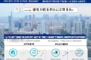 深圳就业补贴申请指南，社保缴纳如何影响补贴资格与领取流程