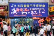 江西引流获客怎么操作？这5种方法让你的生意火爆全城！