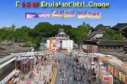 安徽商家必看！2024年最有效的获客策略，让你的生意翻倍增长！