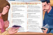 长春疫情期间水电补贴申请指南，政策解读、流程指引与民生关怀