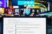 天门社保 officially开启！失业保险领取方式曝光