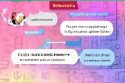 米菲申请流程全解析，从初识到加入的每一步